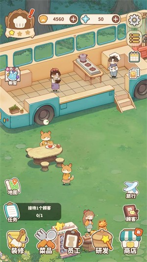 朵拉的露营餐车无限金币版