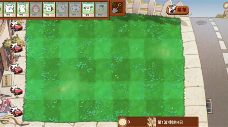 植物大战僵尸线条小狗