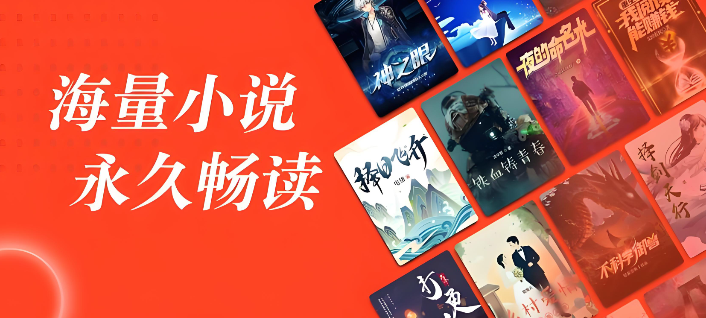 追书大全所有版本下载合集