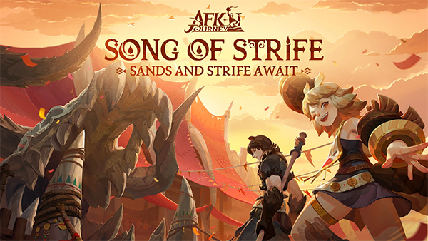 剑与远征启程国际服