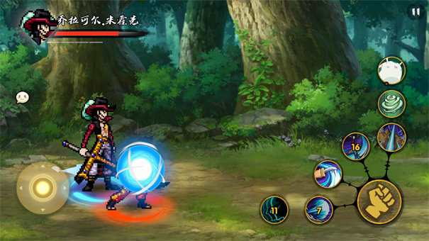 BNO跨界对决联机版图4