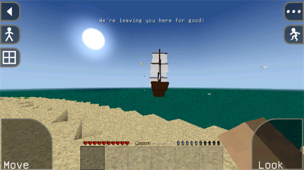 生存战争2双人版图3