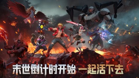 深空之劫最新版(3)