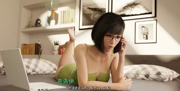 新生也疯狂第二季