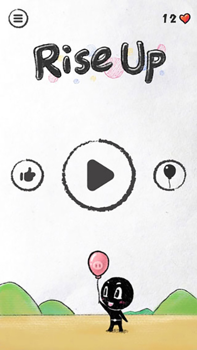 守护你前行小游戏(2)