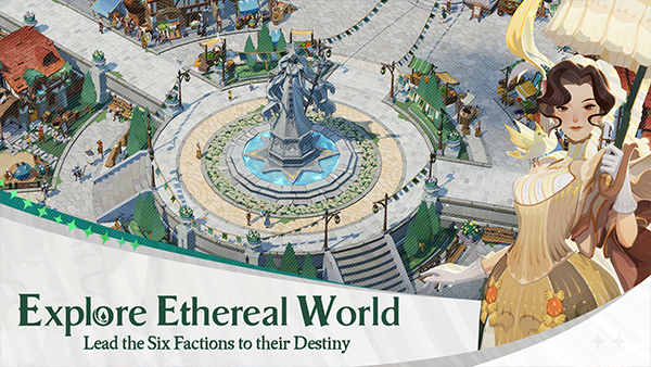 剑与远征启程国际服