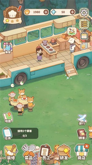 朵拉的露营餐车无限金币版