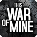 这是我的战争安卓汉化版  v1.6.9