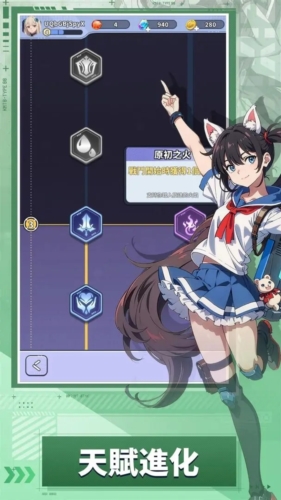 滋滋先遣队最新版(2)