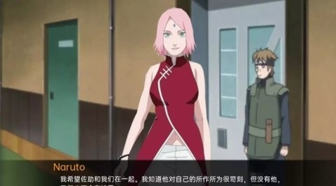 被诅咒的忍术最新版