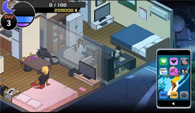 ntr传说安卓汉化版图2