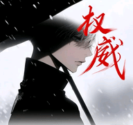 明帝美化助手官方版