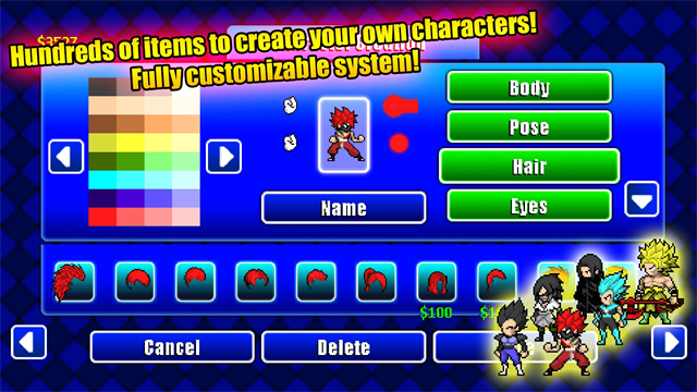 宇宙战士中文版本(1)