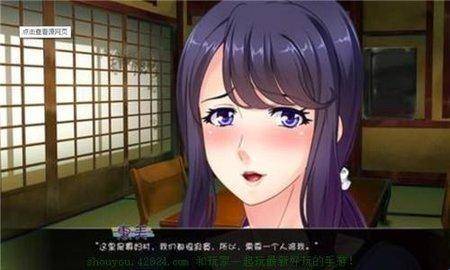 繁殖村庄1.2冷狐版图2