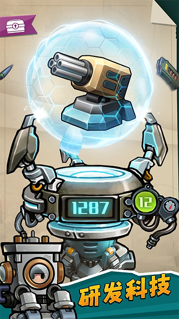 小舰舰超勇安卓版(2)