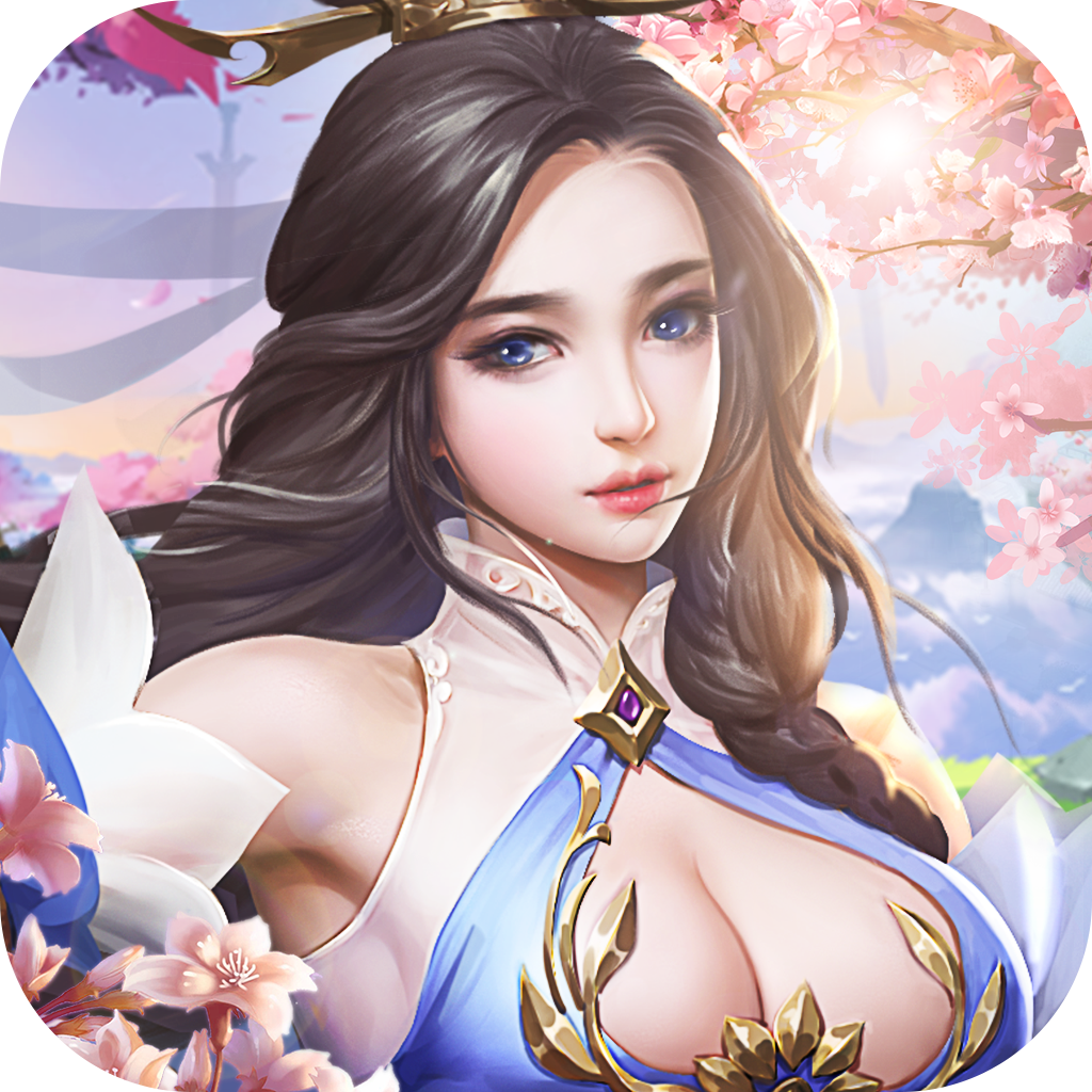 魔域来了h5手游官网版 v5.6.0