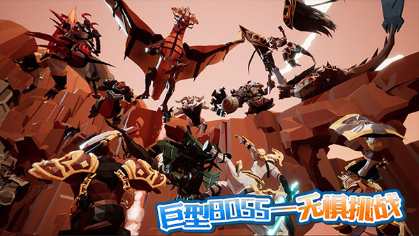 龙之宝藏官网版