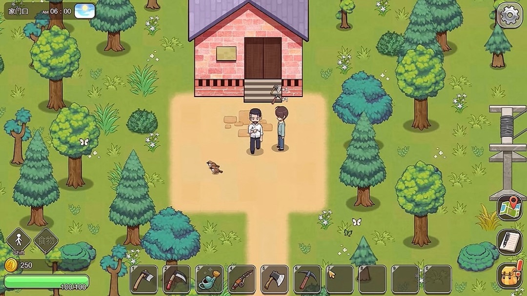 乡村狂想曲(桃子移植)(4)