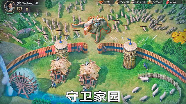 维京崛起手机版(1)