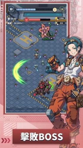 滋滋先遣队最新版(3)