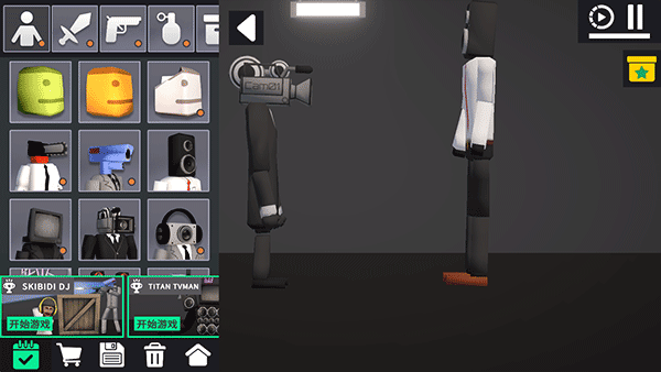 3D布娃娃沙盒游乐场(2)