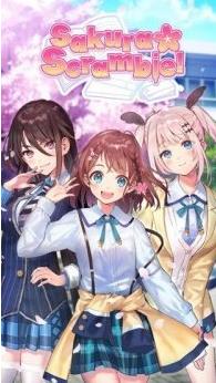 花吻在上手机版(2)