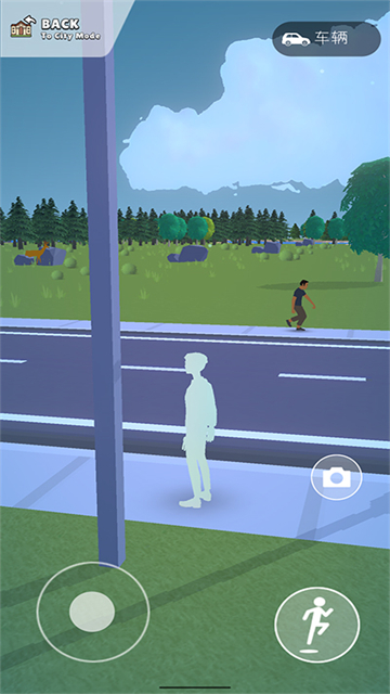 口袋城市2汉化(3)