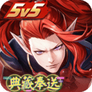 决战平安京官方版