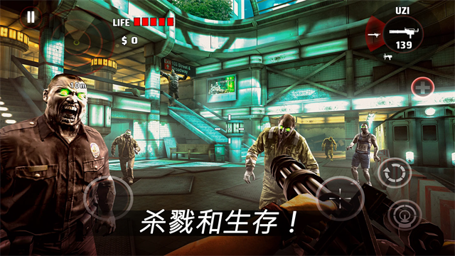 死亡扳机1汉化版(3)