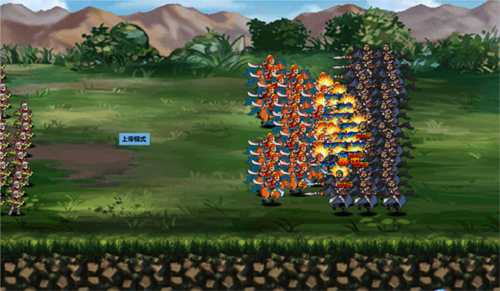 三国大时代3上帝版手游(1)