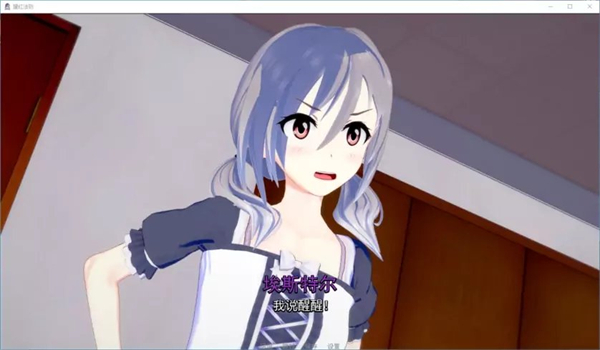 猩红法则安卓汉化版(1)