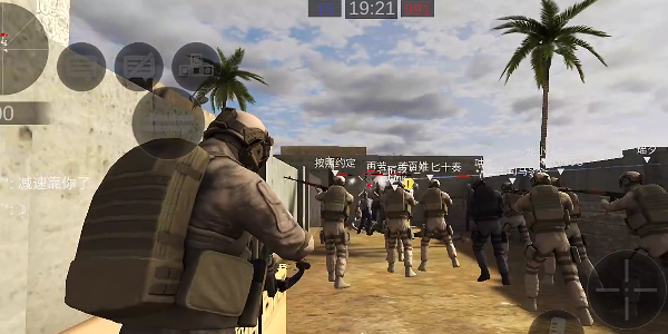 僵尸作战模拟器mod菜单版图4