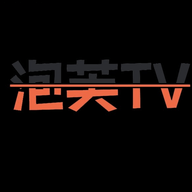 泡芙tv官方版