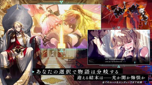 Aster Tatariqus国际服(2)