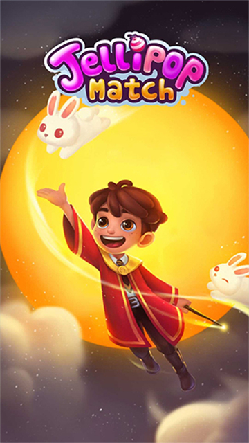 糖果萌萌消最新版(1)