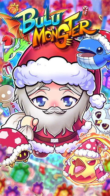 布鲁怪物最新版(3)