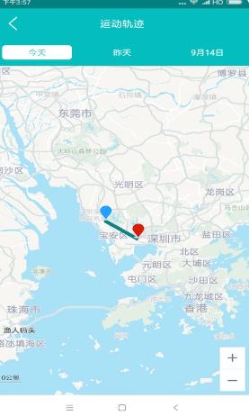手机定位app免费版(3)