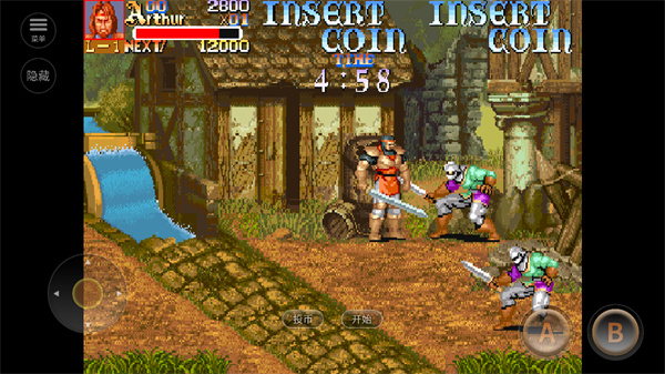 圆桌骑士手机版(3)