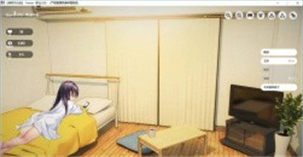 家出少女汉化版图1