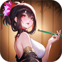 道友请留步官网版