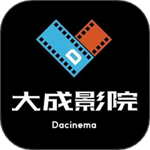 大成影院正版