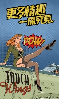 他趣app官方版图5