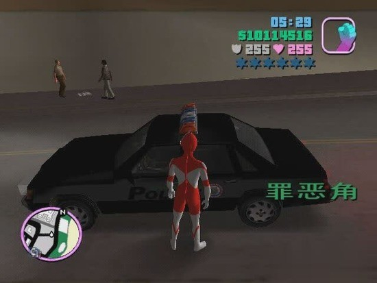 侠盗无双手机版