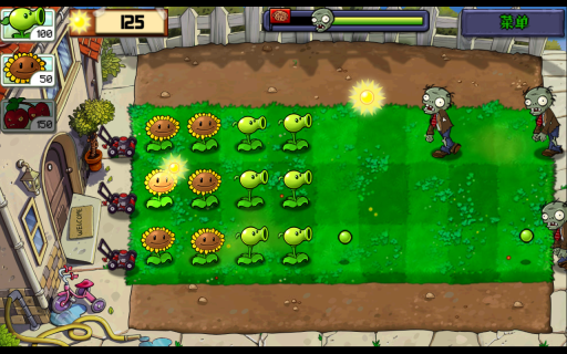 植物娘大战僵尸庄不纯