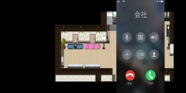 当新婚妻子梅古堕落时