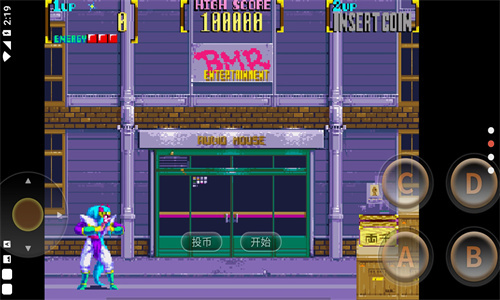 怒之忍者手机版图3