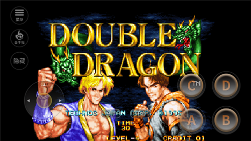 格斗双截龙手机版图3