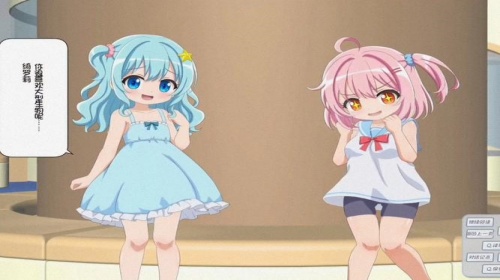 少女的水族馆冒险2.0安卓汉化版图3