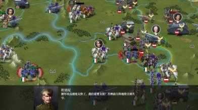 欧陆战争61914最新版图2