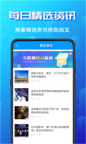 论文翻译(2)